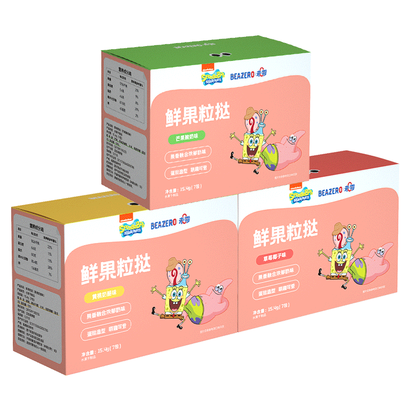 未零beazero鲜果粒挞3盒