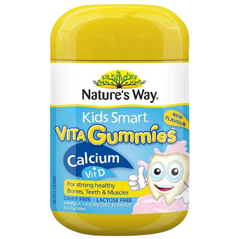 naturesway佳思敏vd钙软糖