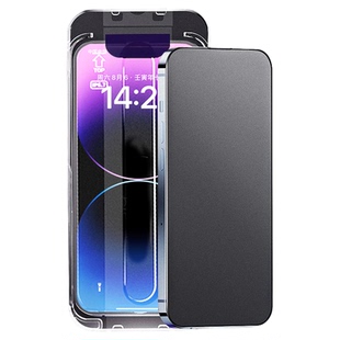 特好拉适用苹果14promax钢化膜iphone13磨砂15高清12防偷窥16pro手机膜全屏贴膜17/11防摔防指纹秒贴盒无尘仓