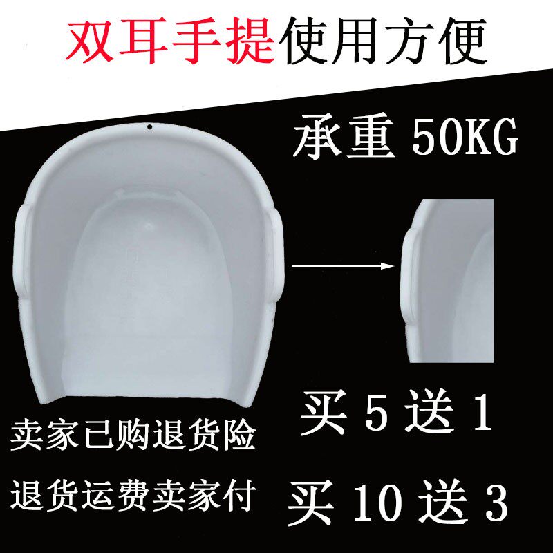 塑料畚箕加厚簸箕农家用双耳大号粪畚撮基扒斗笆箕铲锨垃圾撮箕子 - 实物图
