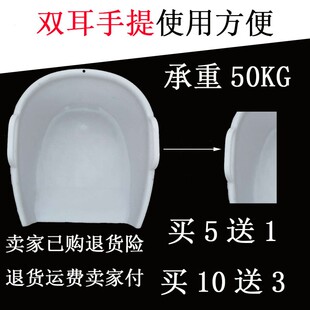 塑料畚箕加厚簸箕农家用双耳大号粪畚撮基扒斗笆箕铲锨垃圾撮箕子