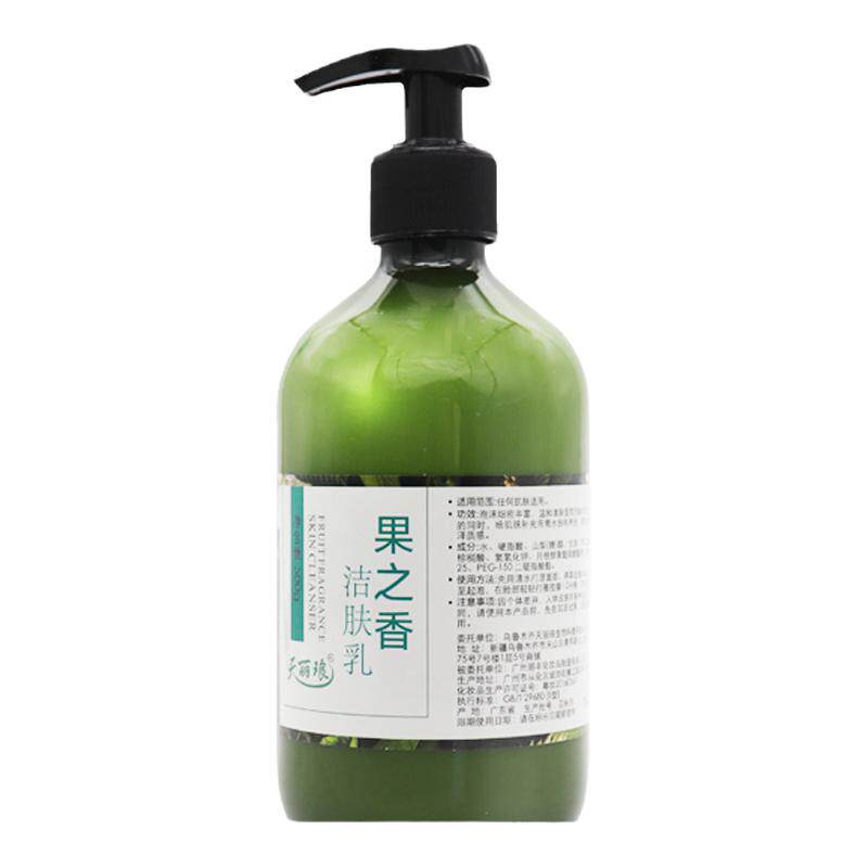 新疆天丽琅果之香洁面乳350ml 洗后不紧绷 洁净力佳 院装自用合算
