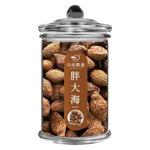 胖大海泡水散装搭甘草罗汉果金银花菊花茶级组合凉茶润包邮非特喉