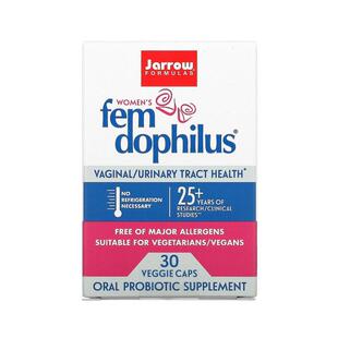 香港直发jarrow formulas女性口服益生菌补剂30粒肠道胶囊