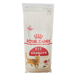皇家系列宠物猫粮猫咪理想体态成猫粮F32猫粮宠物粮2kg