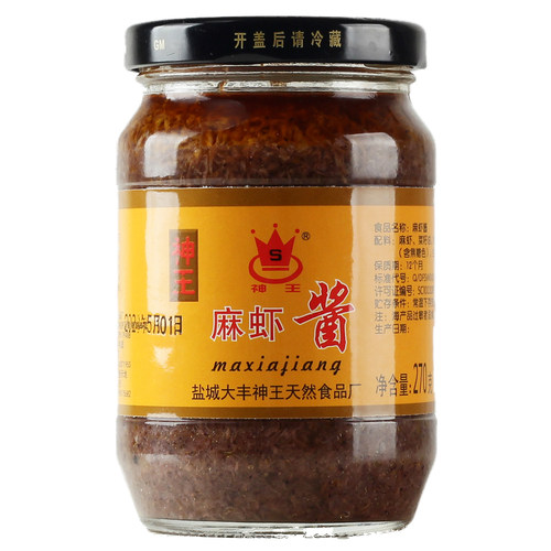 熟虾酱淡水神王麻虾酱大丰特产2瓶野生香辣海鲜酱即食拌饭酱速食