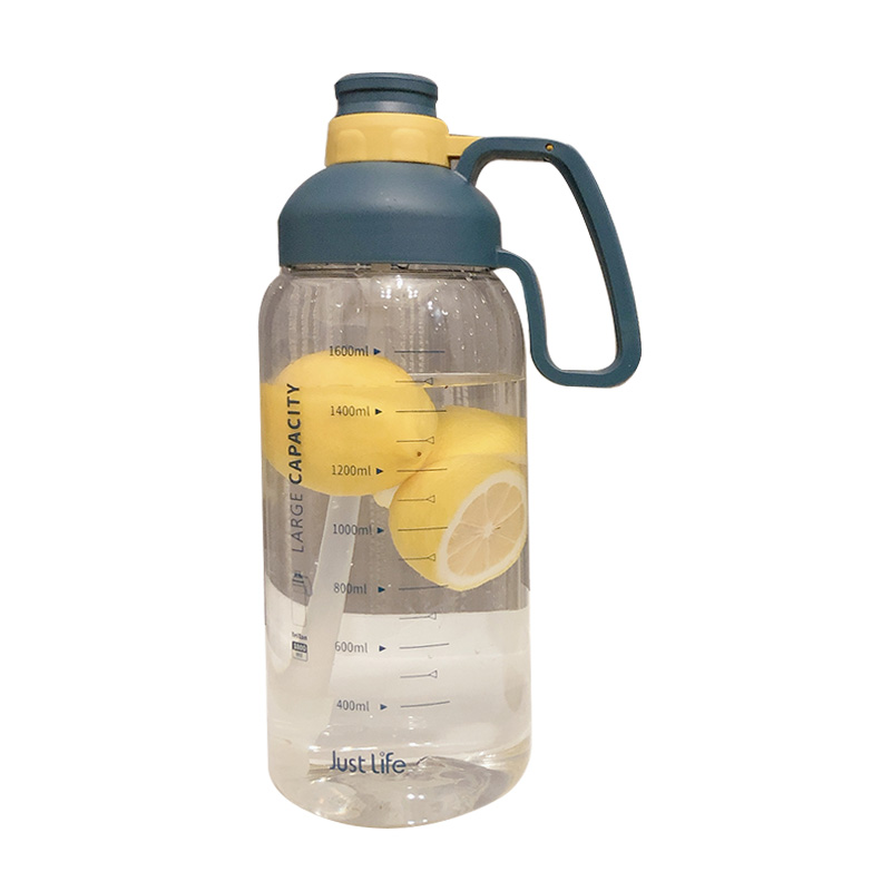 带刻度塑料水杯子女大容量1.8L男便携水瓶吸管太空杯户外运动水壶