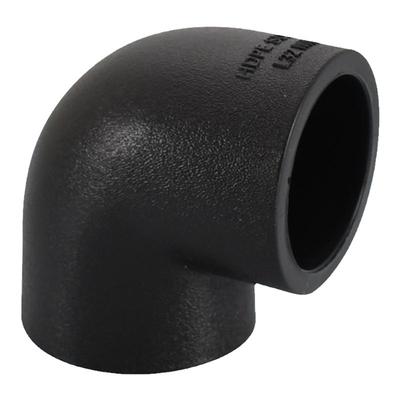 九乔PE管件热熔塑料件