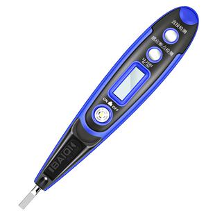 测电笔电工专用低压测电笔测断线测通断感应验电正品多功能试电笔