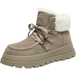 TATA他她雪地靴冬季加绒棉鞋厚底防滑保暖鞋雪地毛绒靴子JXJ01DD5