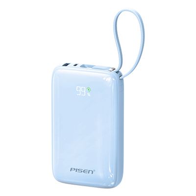 品胜20000毫安迷你双线充电宝