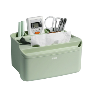 桌面纸巾盒家用客厅创意茶几收纳盒放遥控多功能抽纸盒带弹簧