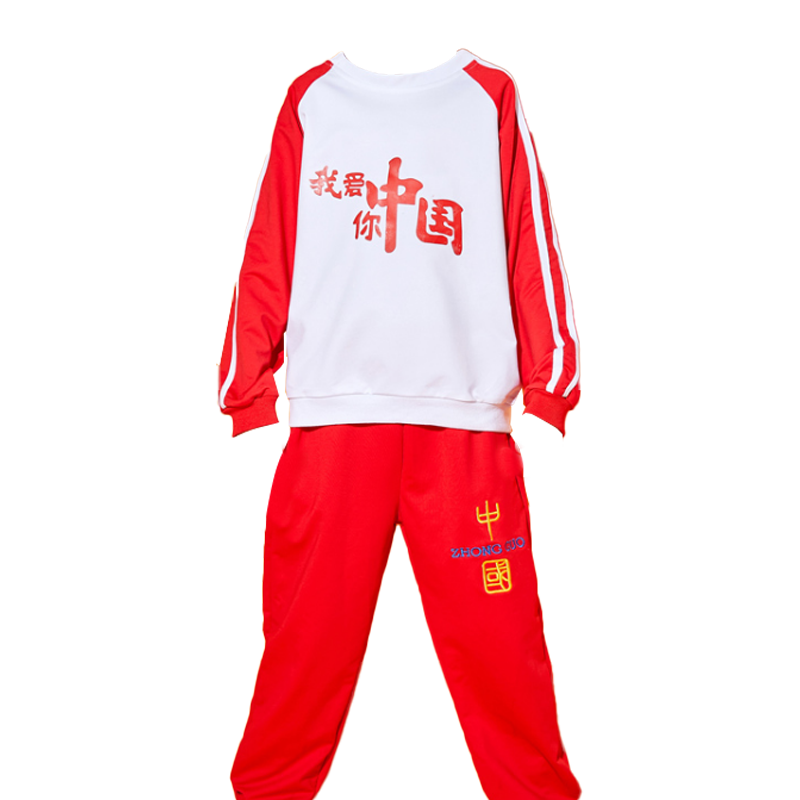 六一新款儿童啦啦操表演服中小学生运动会拉拉队小学生合唱服套装