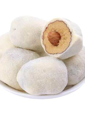 和来顺夹心大颗粒巴旦木奶枣零食多口味零食奶枣可代发抖音推荐