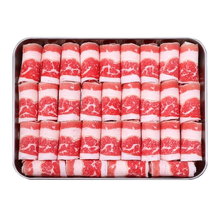原切肥牛卷肥牛片火锅食材烤肉批发和牛寿喜烧牛肉片牛肉卷商用