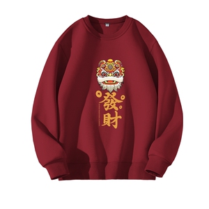 GV真维斯新年发财红色卫衣男款春秋季龙年本命年酒红圆领衣服男A
