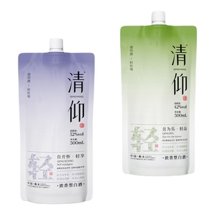 清仰新款浓香型42度+52度纯粮一级袋装白酒厂家直发包邮10袋整箱