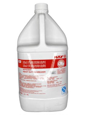 强力除油剂清洁ECOLAB/艺康艺康