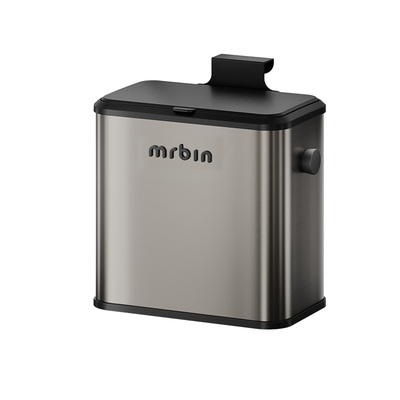 麦桶桶壁挂式双开盖方形6L垃圾桶