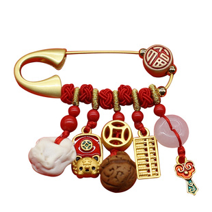 红绳别针孕妇婴幼儿外出桃木挂件黄金色古法沙金平安宝宝安全胸针