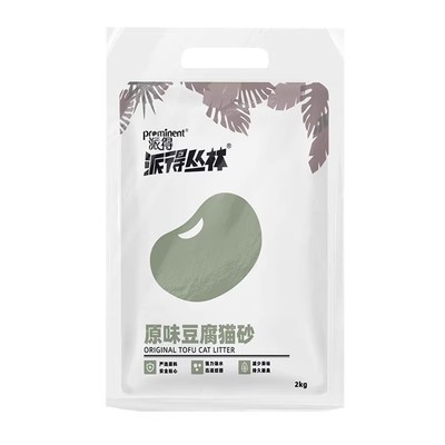 派得低尘低敏除臭豆腐猫砂2kg