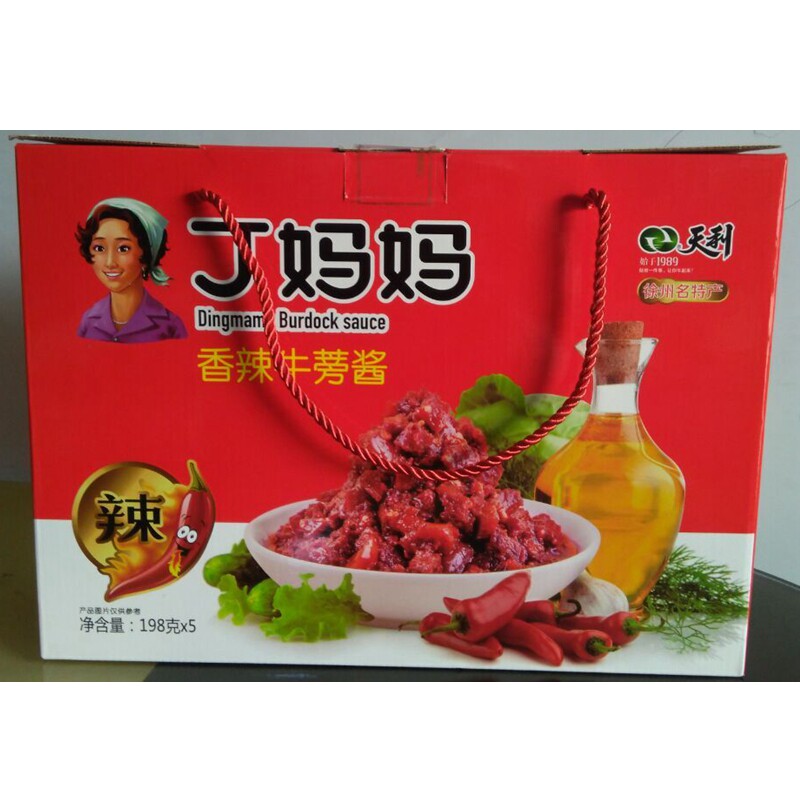 徐州特产天利丁妈妈香辣牛蒡酱5瓶装牛膀下饭拌饭酱菜