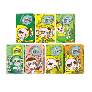 屈臣氏碧泉蜜桃茶饮料250ml*24盒整箱装青芒鸭屎香柠檬茶广东包邮