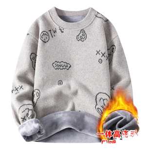 一体绒雪尼尔毛衣男秋冬季青少年加绒加厚针织衫初中高中学生线衣