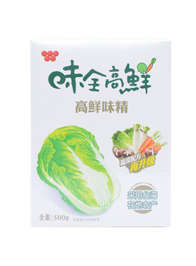 全素食味精Wei-Chuan/味全台湾