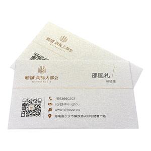 350g特种纸烫金名片高端商务定制