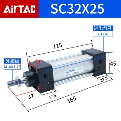 100x75x125x300ssc32亚德客标准气缸小型气动大推力40506380/////