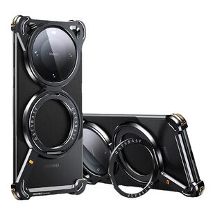 派派z壳适用华为mate60pro+手机壳金属无边框半包散热新款带磁吸支架的外壳保护套高级感超薄裸感meta骨架男