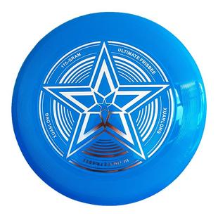 175g飞盘户外专业运动极限回旋夜光飞碟软儿童学生成人青少年比赛