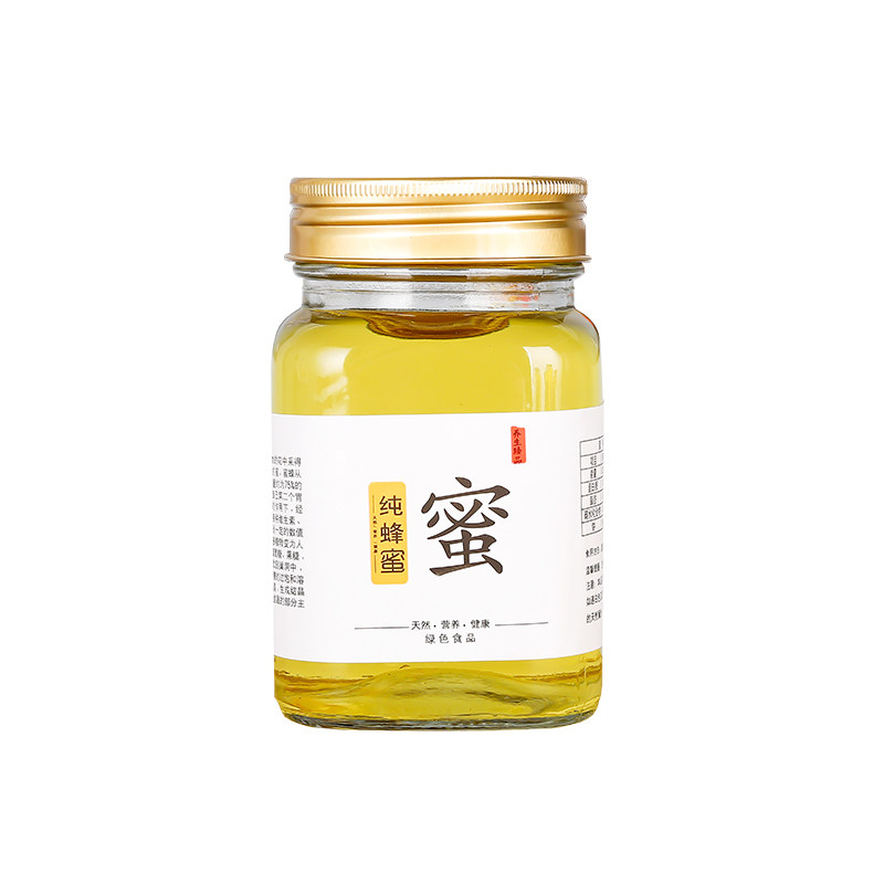 新款玻璃泡沫盒透明密封罐子贴纸