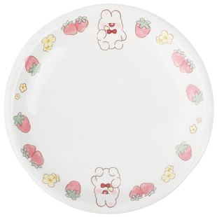 蓝莲花碗餐具套装陶瓷汤碗家用饭碗个人专用高颜值酸奶碗草莓面碗