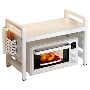 佳帮手厨房台面微波炉架子多功能家用烤箱双层伸缩分层收纳置物架