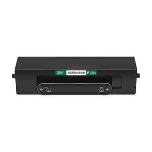 华为打印机pixlabx1墨盒适用华为x1粉盒专用毕昇x1 Pro硒鼓PixLab B5墨粉CV81WDM毕昇x1 Max激光碳粉原装品质