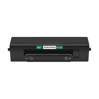 华为打印机pixlabx1墨盒适用华为x1粉盒专用毕昇x1 Pro硒鼓PixLab B5墨粉CV81WDM毕昇x1 Max激光碳粉原装品质