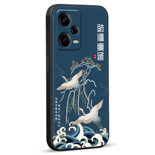 皑晨适用于红米note12pro手机壳redminote12pro国潮风22101316c软胶防摔hmnote12por复古保护套hongmi小众ins
