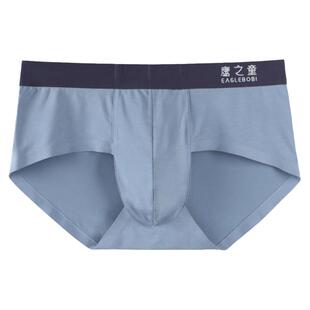 男童三角内裤无痕莫代尔冰丝夏季薄款胖童大童裤衩短裤头中学生