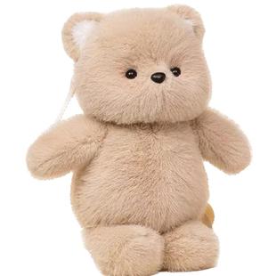 正版跑跑小熊玩偶双肩背包公仔毛绒玩具元旦跨年新年生日礼物女生