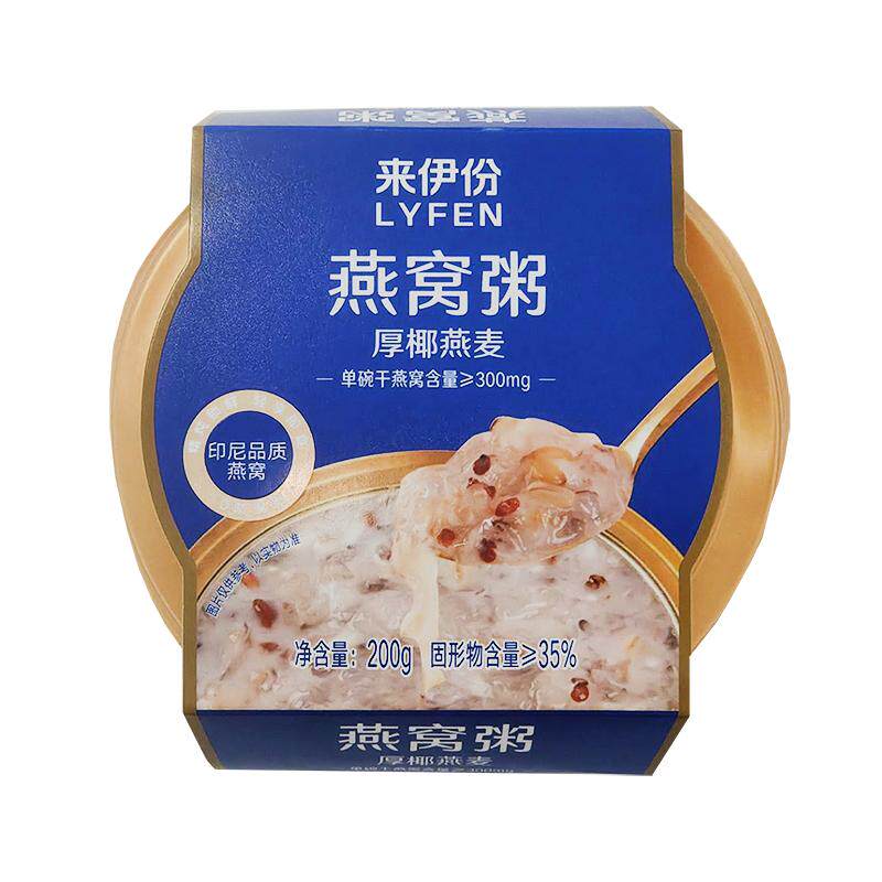 来伊份燕窝粥200g厚椰燕麦粥黑米