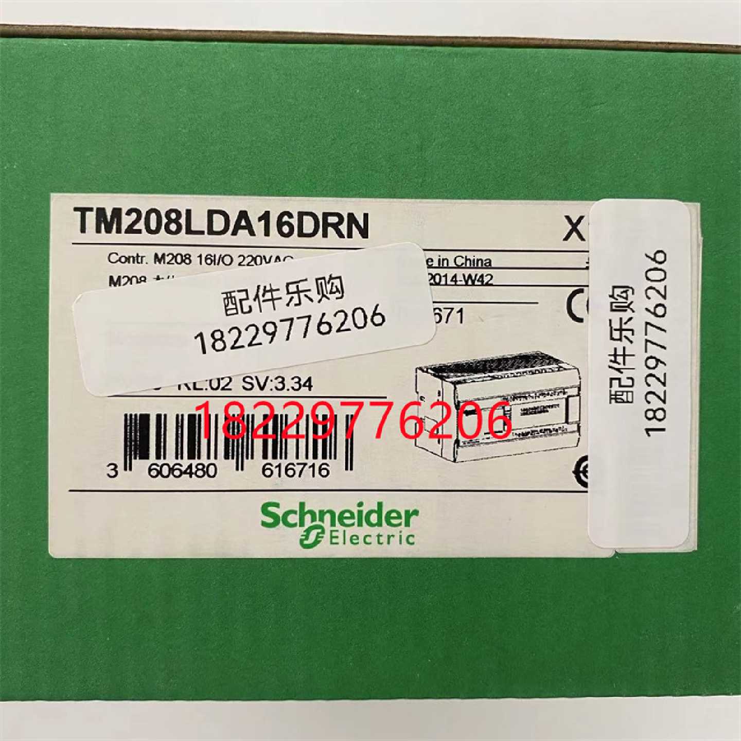 议价TM208LDA16DRN施耐德PLC模块全新原装正品现货