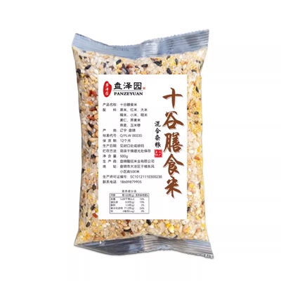 十谷膳食米五谷杂粮健康粗粮主食