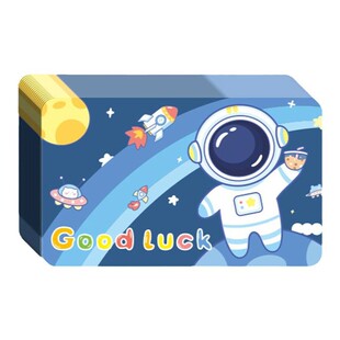 刮刮卡小学生奖励刮刮乐儿童手写diy自制奖券幸运彩票抽奖涂层贴奖励孩子的刮奖卡成长激励学习卡片定制A3