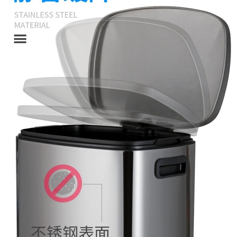 脚踏式不锈钢分类垃圾桶50升酒店L办公室室内翻盖工厂特大号厨房