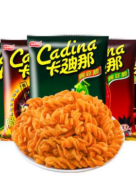 卡迪那豌豆脆8090后怀旧零食
