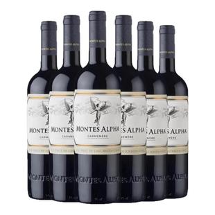 montes蒙特斯干红葡萄酒欧法佳美娜西拉赤霞珠霞多丽梅洛马尔贝克