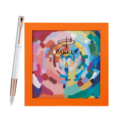 派克学生书写高颜值钢笔礼盒