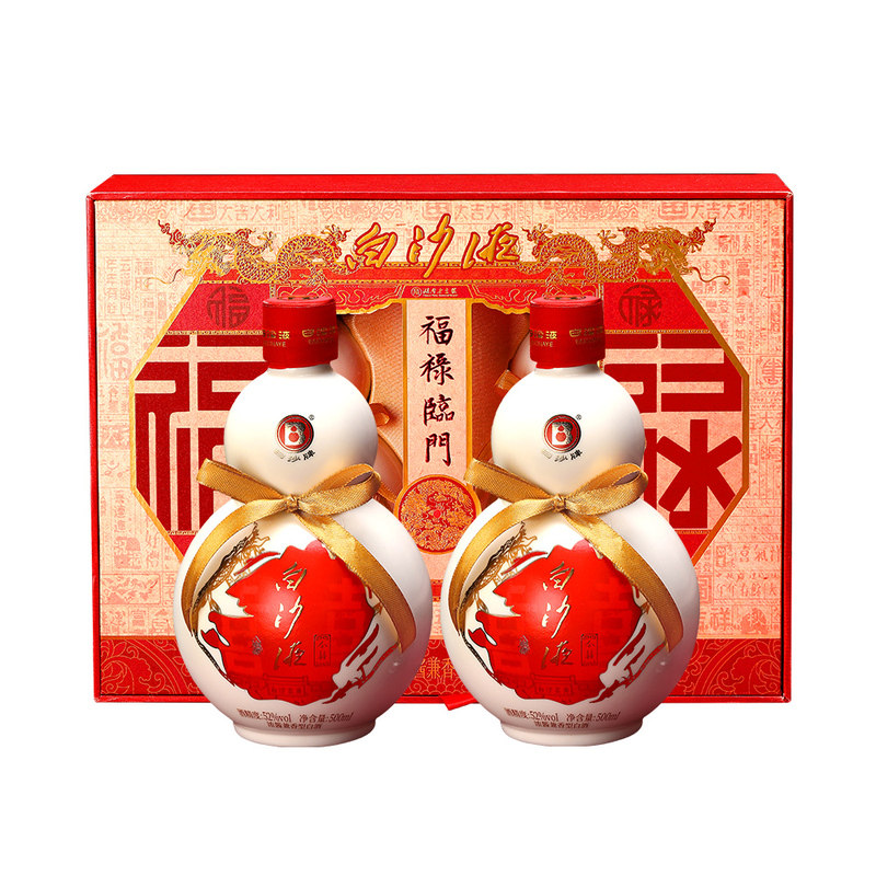 白沙液福禄临门兼香型白酒礼盒装
